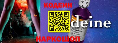 меф VHQ Можга