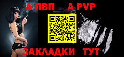 мяу мяу мука Моздок
