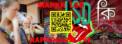 меф VHQ Можга