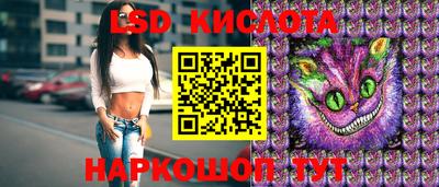 меф VHQ Можга