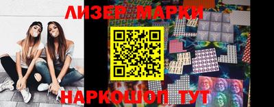 меф VHQ Можга