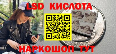 меф VHQ Можга