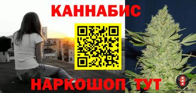 меф VHQ Можга