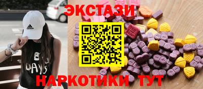 меф VHQ Можга