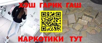 меф VHQ Можга