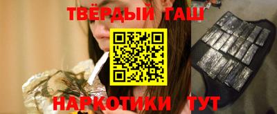 меф VHQ Можга